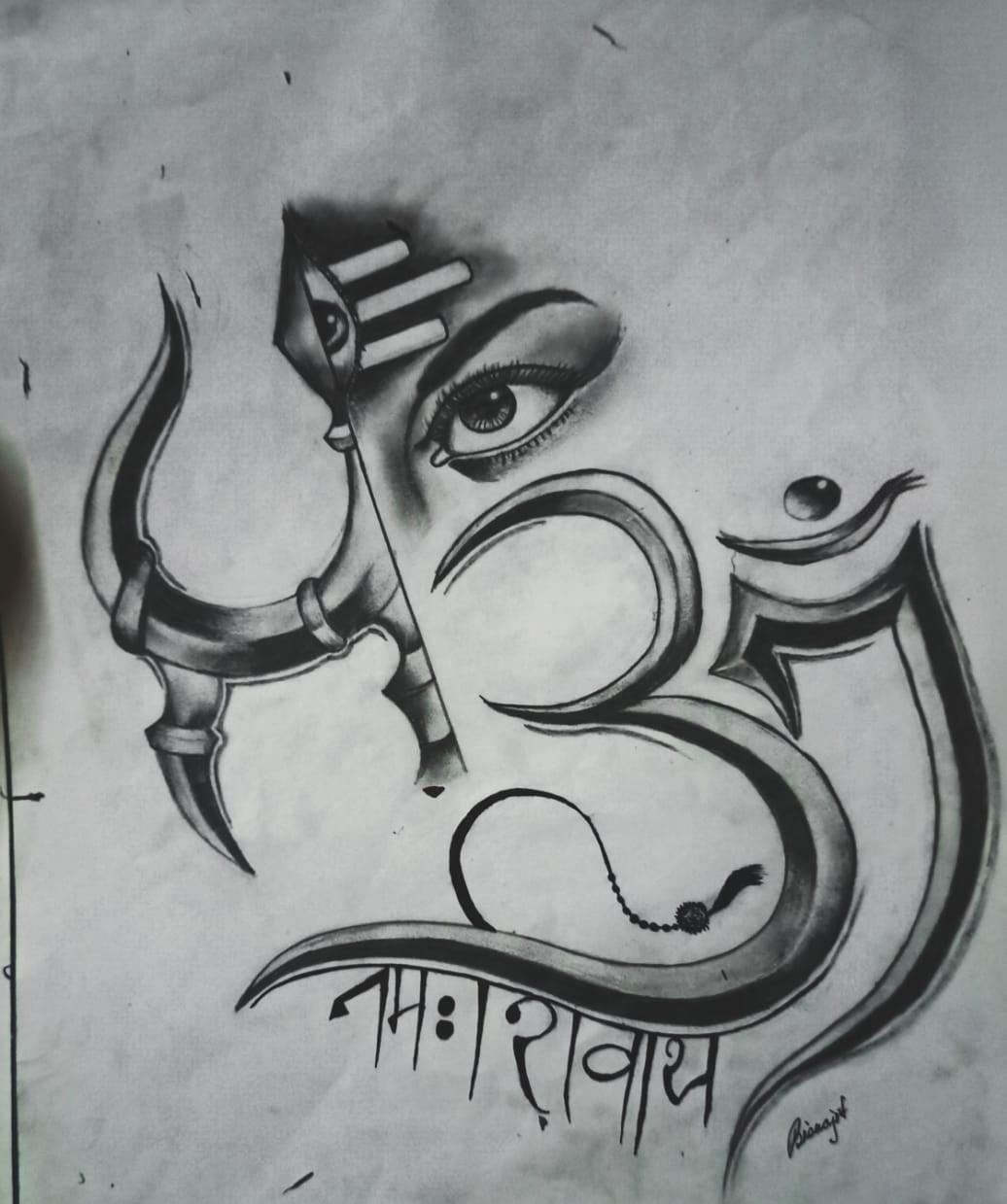 Spiritual Trinity - Shiva